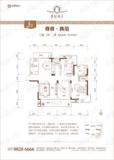宏泰世纪滨江3室2厅2卫户型图