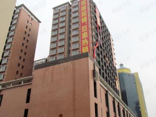 华兴世纪城