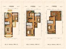 中城·国际城JM联排边户户型户型图