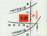 三湘四季花城(紫薇苑)