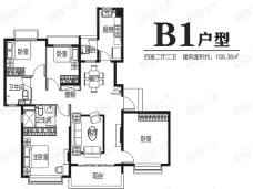 西安恒大雅苑B1户型户型图