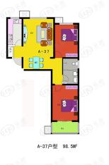 英才公寓A-37户型两室两厅一卫户型图
