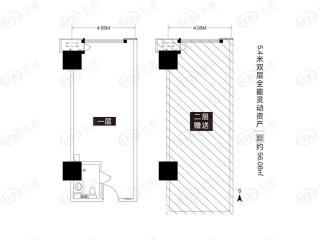 悦美国际56.08㎡户型图