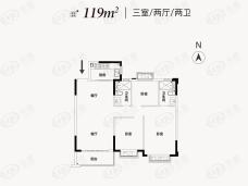 南通恒大云锦华庭3室2厅2卫户型图