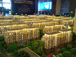 路劲城社区实景