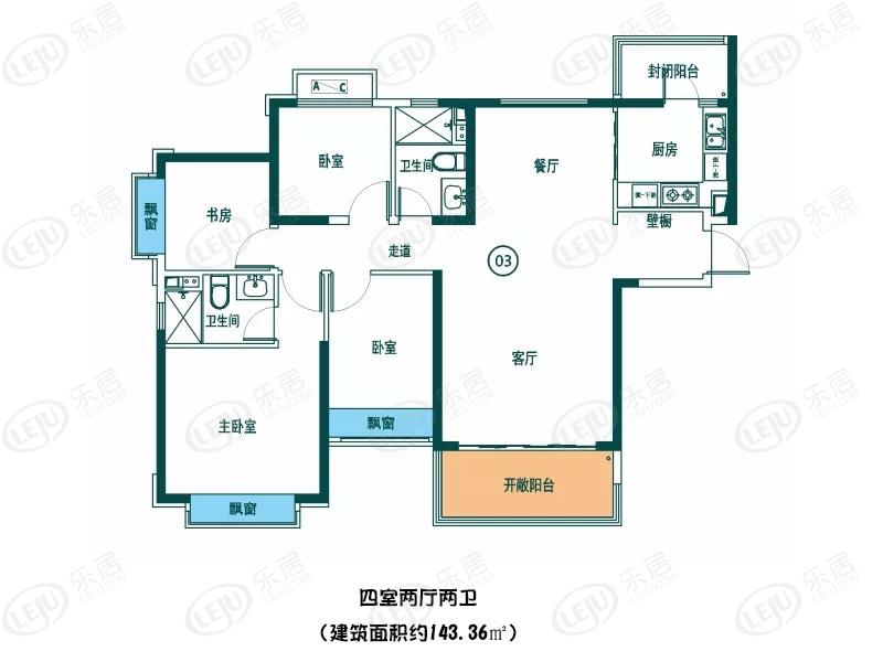 新乡市原阳县恒大金碧天下半城湖户型图公布 起价约8300-12000元/㎡