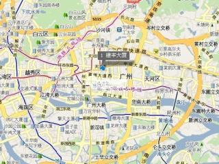 建丰大厦