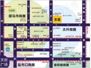 嘉利商业广场