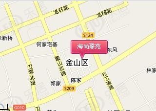 海尚馨苑