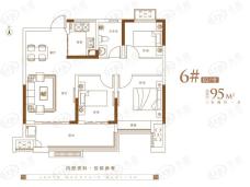 中铁·南山名邸3室2厅1卫户型图