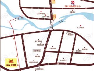 汉中恒大城