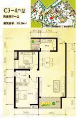 城市首座2室2厅1卫户型图