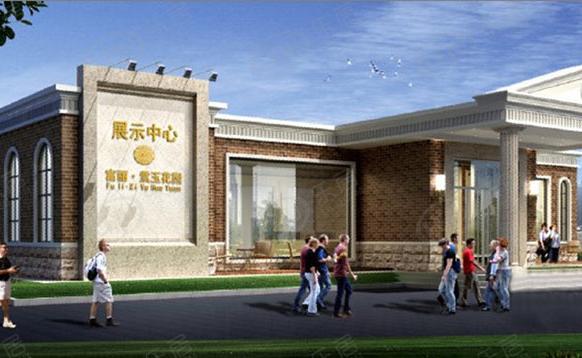 效果图