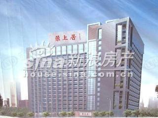 荣上居