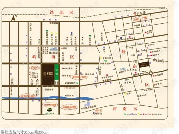 位置交通图