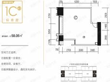 恒大曹家巷广场1室1厅1卫户型图