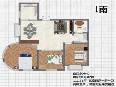 曲江SOHO3室2厅1卫户型图