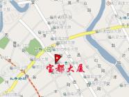 玉城宝都裙楼