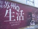 效果图