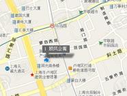 顺风公寓