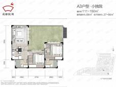 成都院坝2室2厅2卫户型图