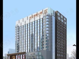 长江国际公寓