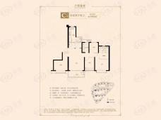 恒大御景半岛4室2厅2卫户型图