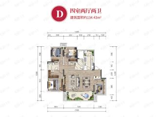 重庆恒大中渝广场-嘉州城T7洋房D户型图