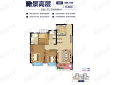 空港恒大时代新城3室2厅2卫户型图