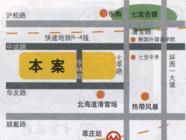 阳光神州苑
