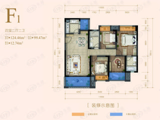 和泓桃花源高层F1户型户型图