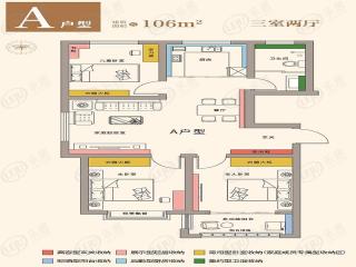 金科·集美嘉亿A户型户型图