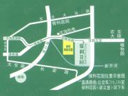 保利花园一期
