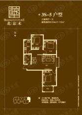 北京未3S-5户型三室两厅一卫户型图
