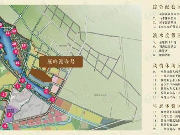 位置交通图