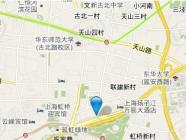 上海世贸商城