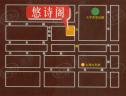 位置交通图