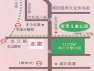 新朝时代