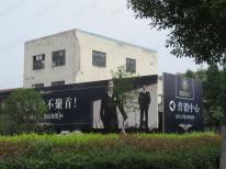 翡翠东方