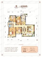 紫金山体育公园D2户型户型图