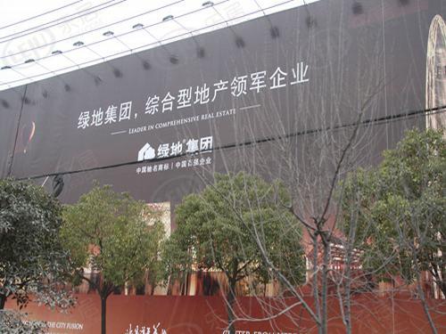 社区实景