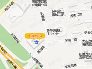 七星财富中心