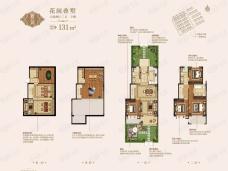 花样年花郡下叠户型户型图