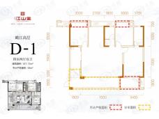 江山里4室2厅2卫户型图