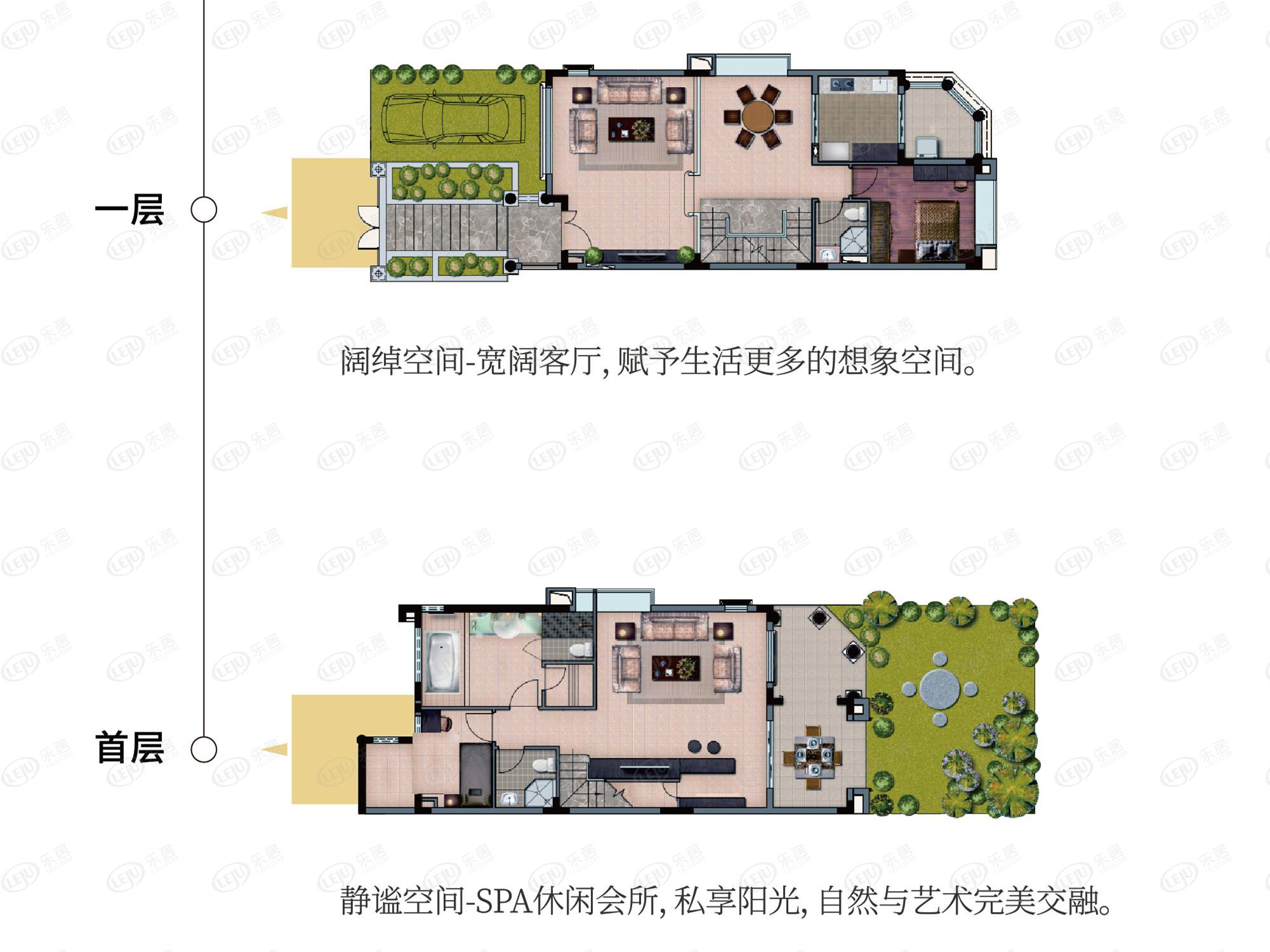 从化珠江壹城·国际城，位于广州地铁14号线神岗站附近（导航：珠江壹城国际城）毗邻地铁14号线沿线属于从化，价格约16500/平米约。