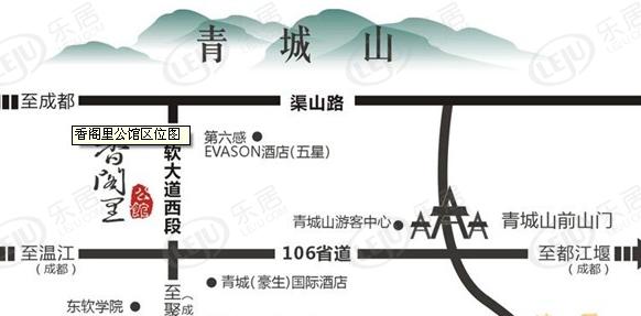 位置交通图