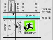 梅江东风景Offic商务花园