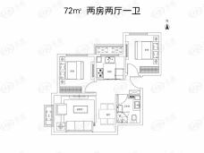 大兴正荣府2室2厅1卫户型图