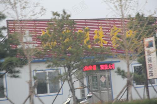 社区实景
