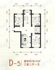 银都阳光城3室2厅1卫户型图